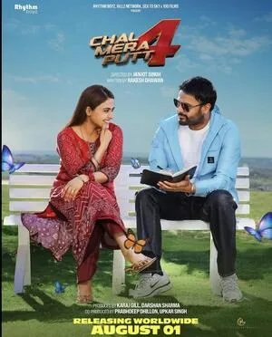 Chal Mera Putt 4 2025 Punjabi - Movierulz
