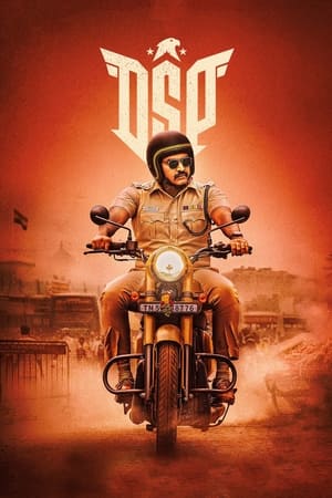 DSP (2022) Hindi Movie – - Movierulz