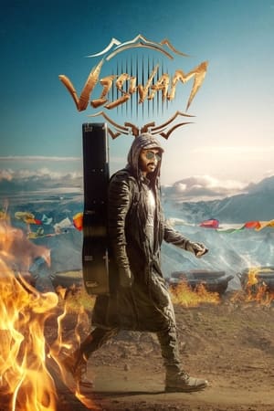 Viswam 2024 Hindi HQ Dubbed - Movierulz